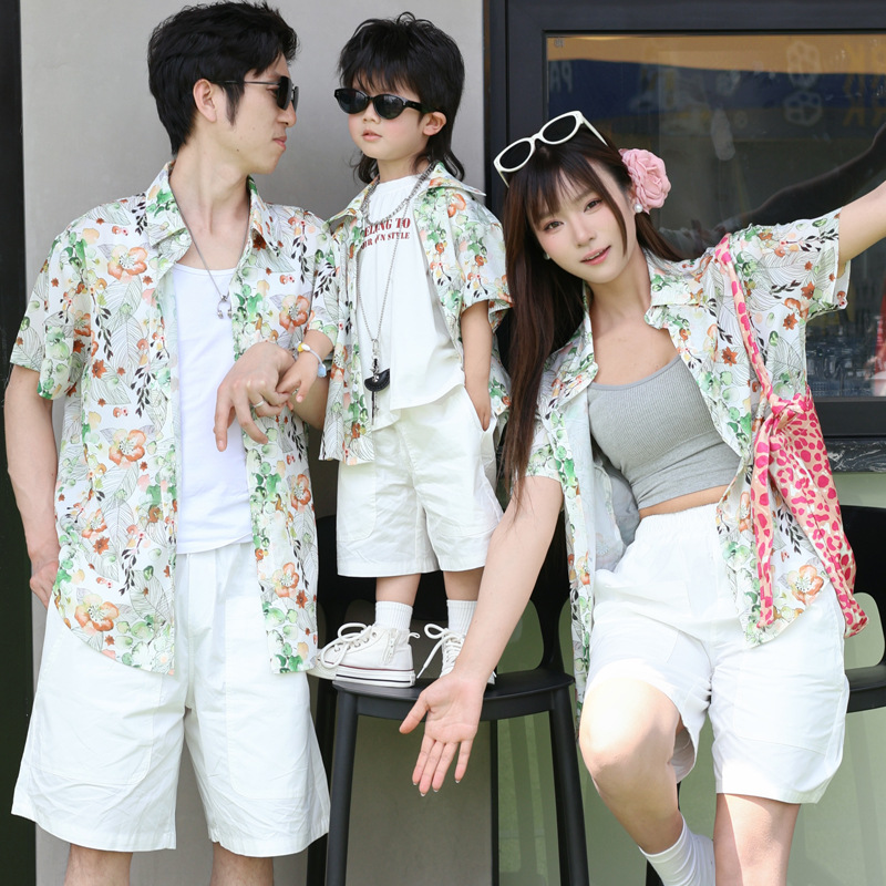 Holiday Look Parent-child Flor - огляд і ціна Plant Parent Shirt